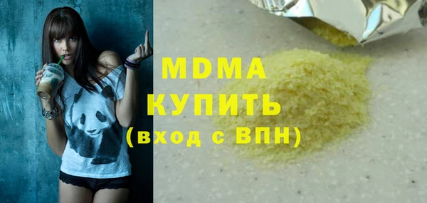 таблы Алексин