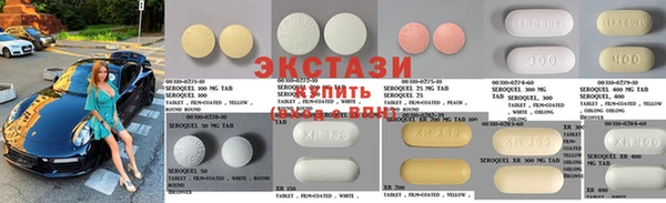 скорость Алексеевка