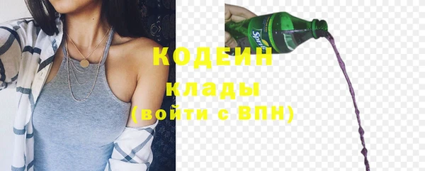 кокаин VHQ Алзамай