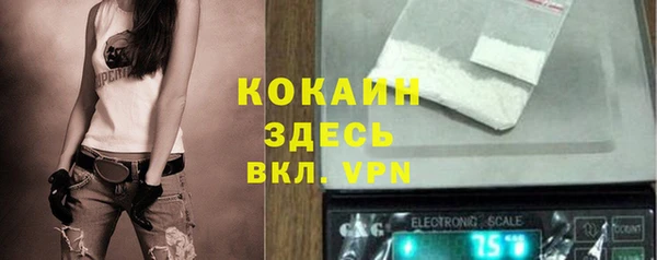 спиды Нязепетровск