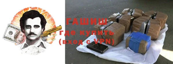 кокаин VHQ Алзамай
