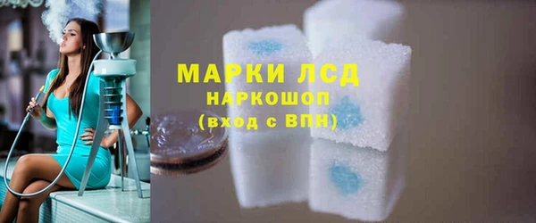 таблы Алексин