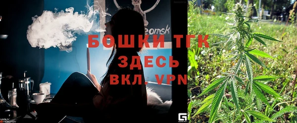 скорость Нягань