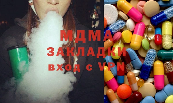 кокаин VHQ Алзамай