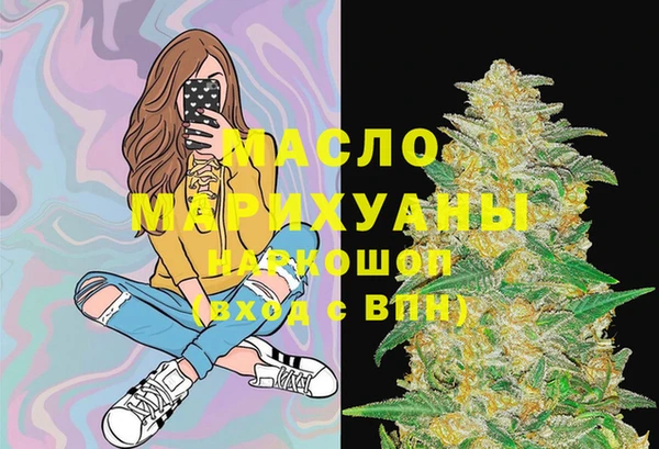 скорость Алексеевка