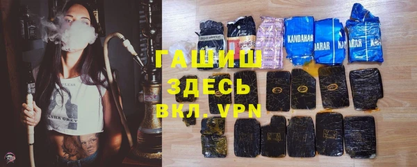 скорость Алексеевка