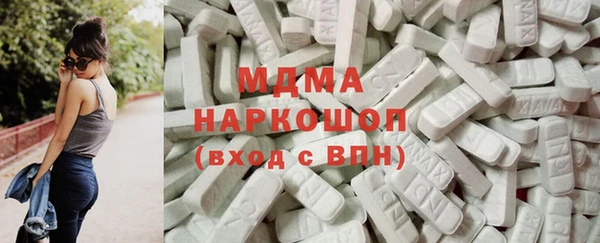 скорость Алексеевка
