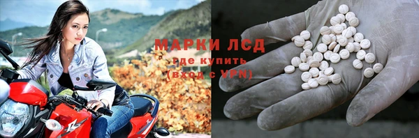кокаин VHQ Алзамай