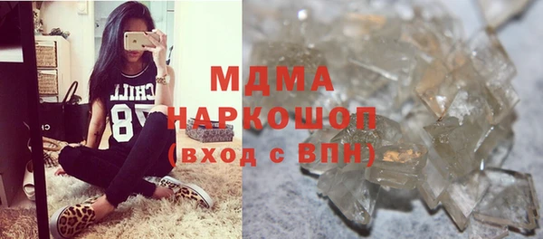 скорость Алексеевка