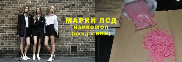 мдпв Няндома