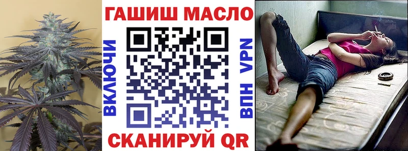 где продают наркотики  hydra рабочий сайт  ТГК Wax  Новоульяновск 