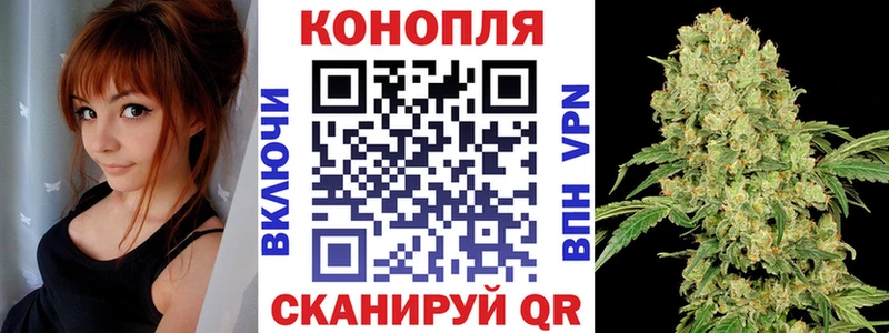 Марихуана Amnesia  блэк спрут как войти  Новоульяновск 